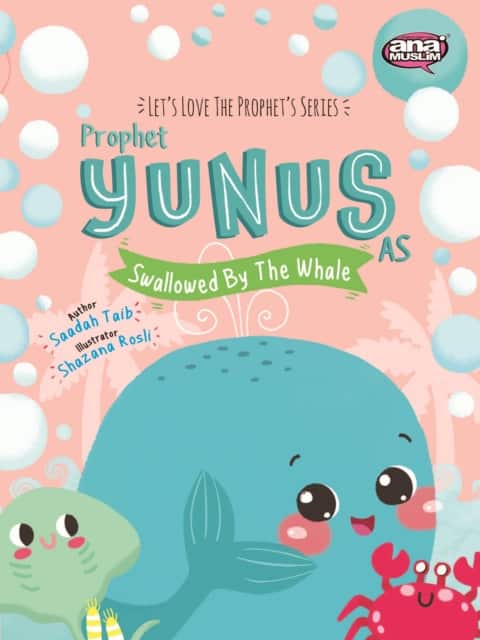 Prophet Yunus and the Whale Activity Book av Saadah Taib