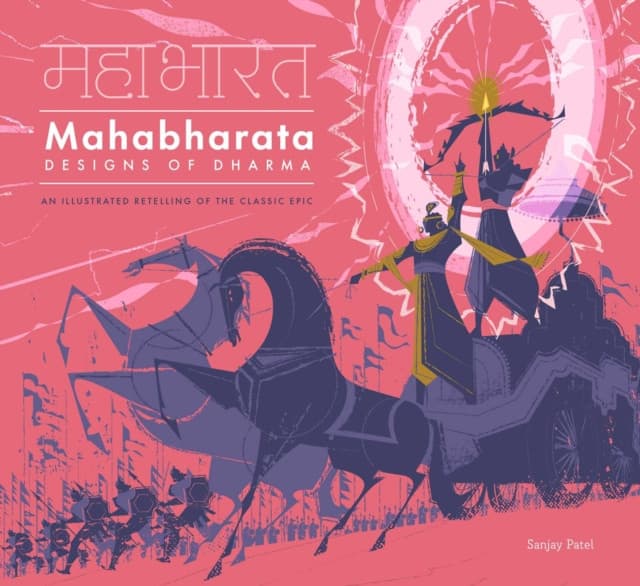 Mahabharata