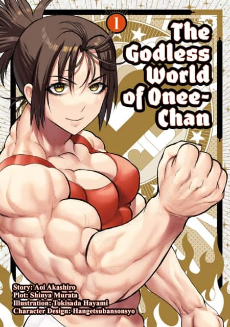 The Godless World of Onee-Chan Vol. 1 av Shinya Murata