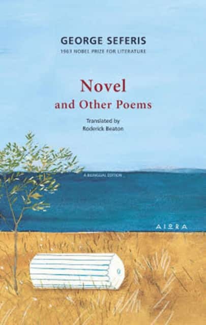 Novel and Other Poems av George Seferis