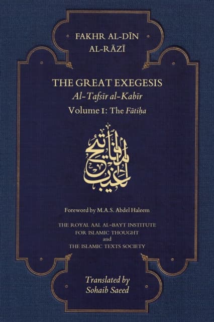 The Great Exegesis