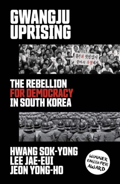 Gwangju Uprising av Hwang Sok-Yong