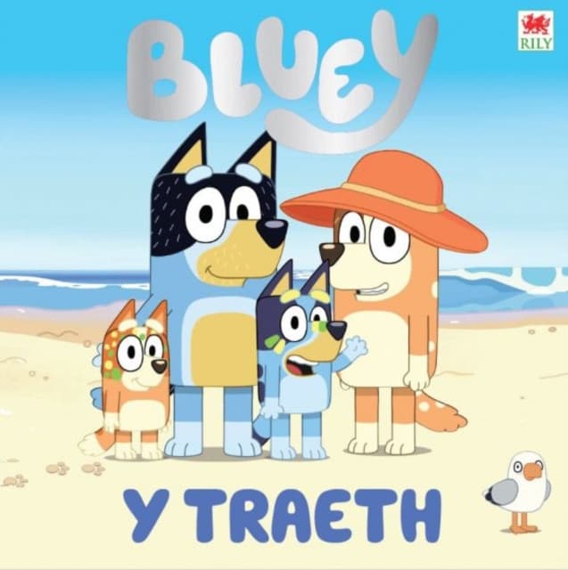Bluey: Y Traeth