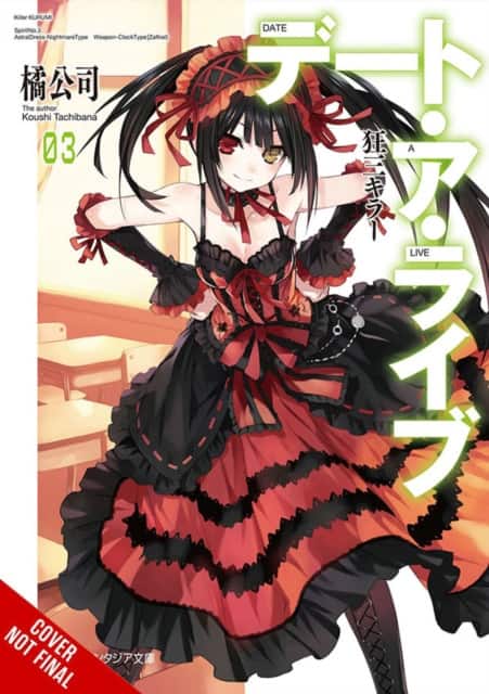 Date A Live, Vol. 3 (light novel) av Koushi Tachibana