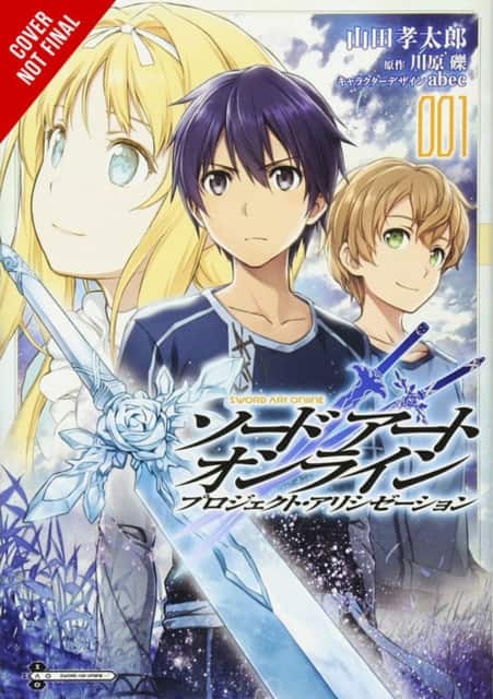 Sword Art Online: Project Alicization, Vol. 1 (manga) av Koutarou Yamada