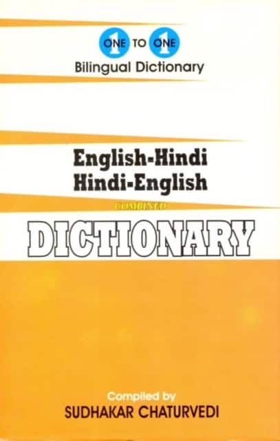 English-Hindi & Hindi-English One-to-One Dictionary