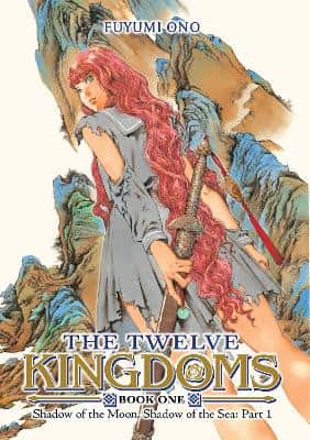 The Twelve Kingdoms Book 1 - Shadow of the Moon, Shadow of the Sea: Part 1 (Novel) av Fuyumi Ono