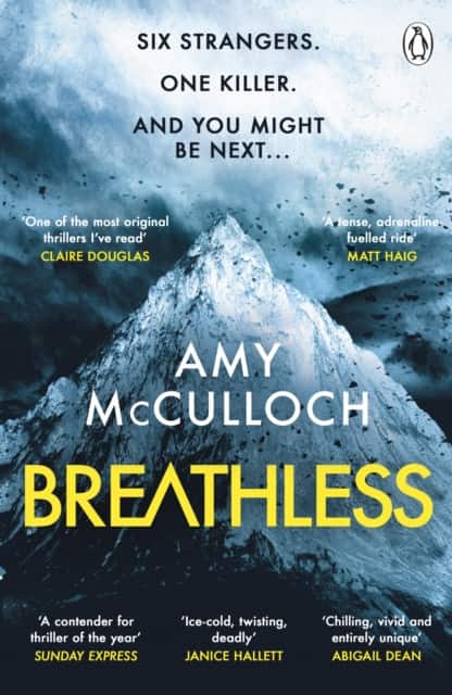 Breathless av Amy McCulloch