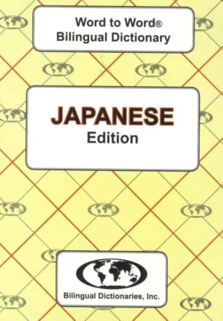 English-Japanese & Japanese-English Word-to-Word Dictionary av C. Hasegawa