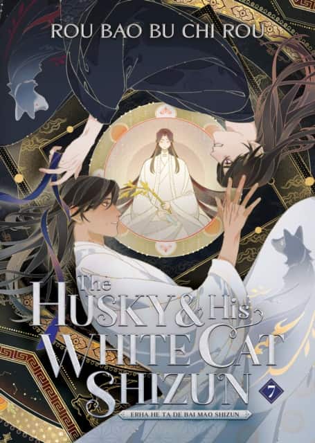 The Husky and His White Cat Shizun: Erha He Ta De Bai Mao Shizun (Novel) Vol. 7 av Rou Bao Bu Chi Rou