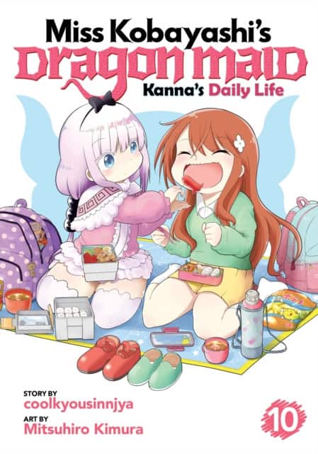 Miss Kobayashi's Dragon Maid: Kanna's Daily Life Vol. 10 av Coolkyousinnjya