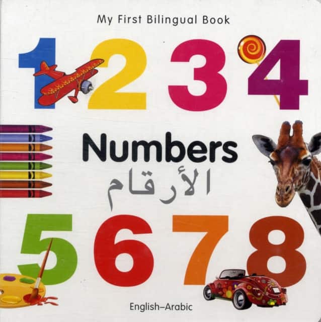 Numbers av Milet Publishing Ltd