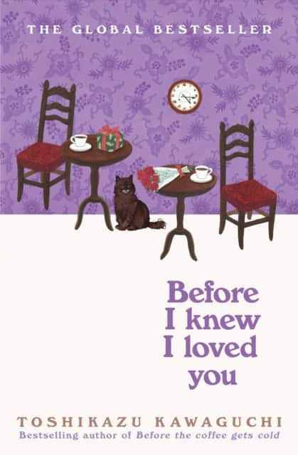 Before I Knew I Loved You av Toshikazu Kawaguchi