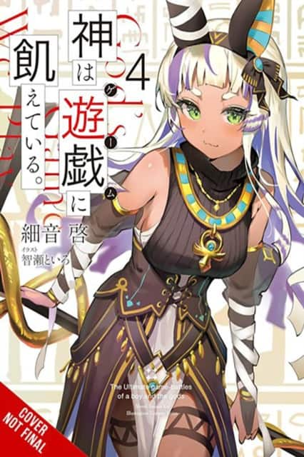 Gods' Games We Play 4 av Kei Sazane