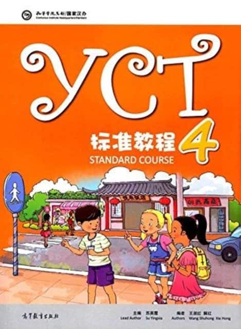 YCT Standard Course 4 av Hanban