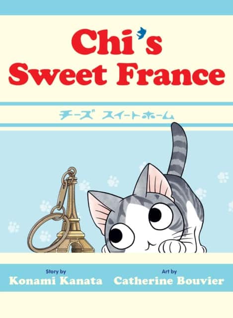 Chi's Sweet France av Konami Kanata
