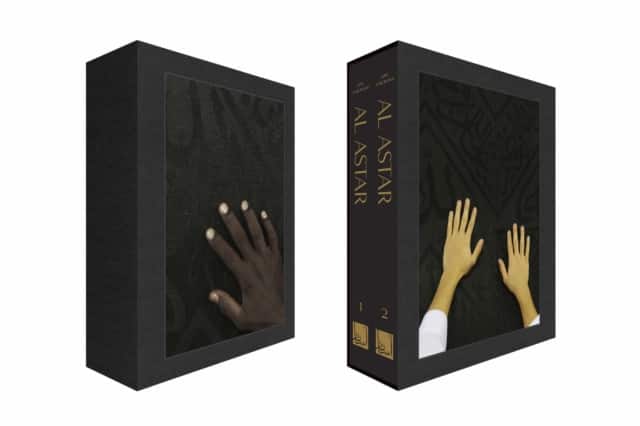 Al Astar: Slipcase Set (Arabic Edition) av Adel Al Quraishi