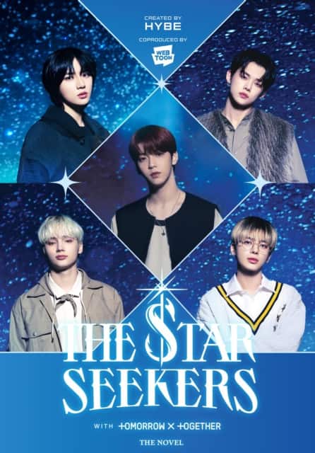 THE STAR SEEKERS (novel) av HYBE