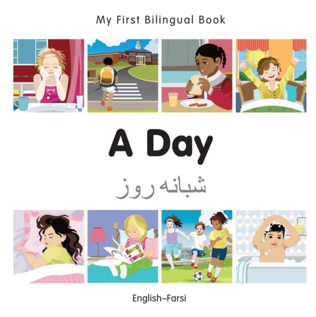 My First Bilingual Book - A Day - Farsi-english av Milet Publishing