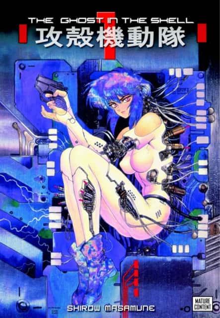 The Ghost in the Shell 1 av Shirow Masamune