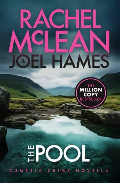 The Pool av Rachel McLean
