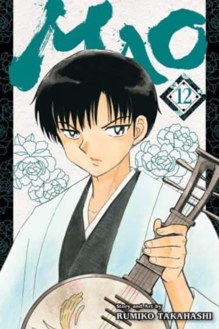 Mao, Vol. 12 av Rumiko Takahashi