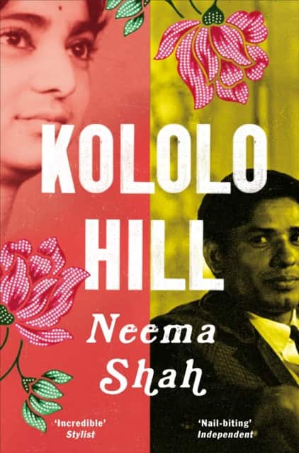Kololo Hill av Neema Shah