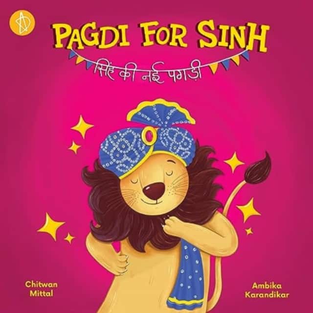 Pagdi for Sinh av Chitwan Mittal