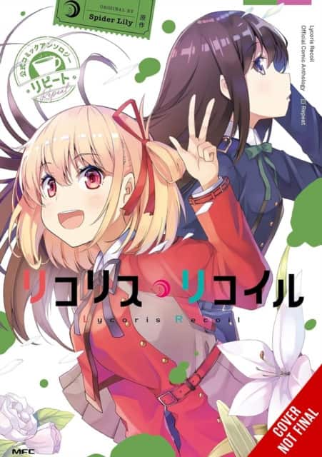 Lycoris Recoil Official Comic Anthology: Repeat, Vol. 1 av Kiki Piatkowska
