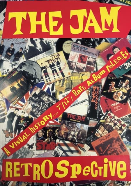 The Jam Retrospective