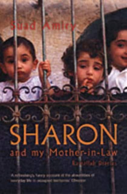 Sharon And My Mother-In-Law av Suad Amiry