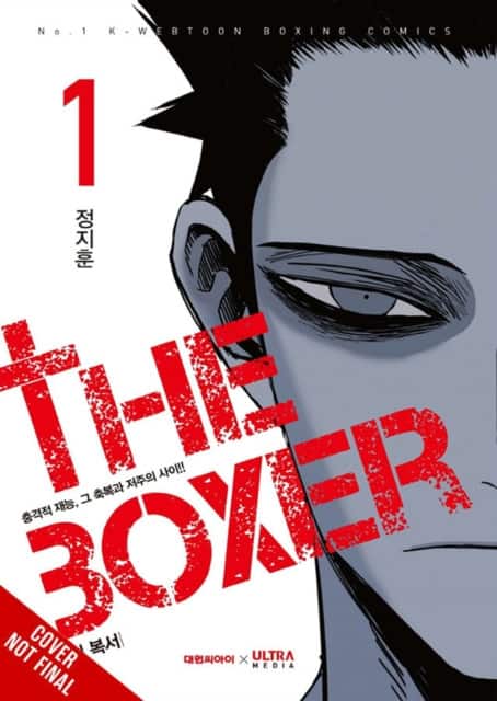 The Boxer, Vol. 1 av Adnazeer Macalangcom