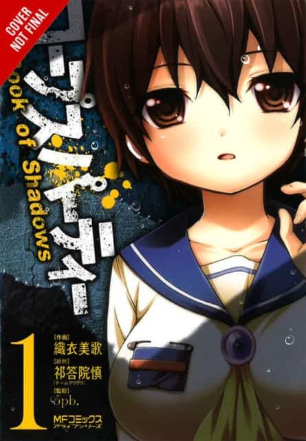 Corpse Party: Book of Shadows av Alethea Nibley