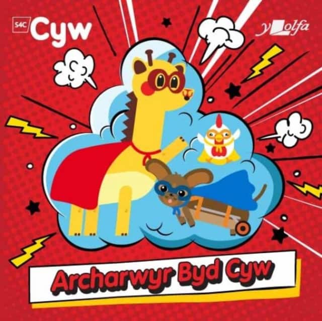 Archarwyr Byd Cyw av Anni Llŷn
