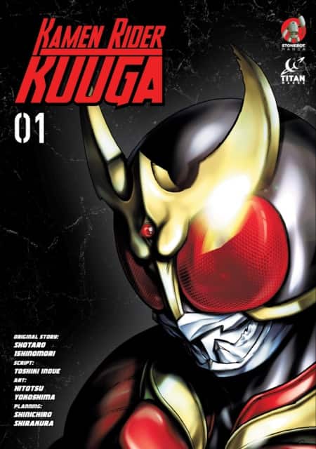 Kamen Rider Kuuga Vol. 1 av Shotaro Ishinomori