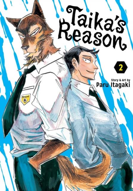 Taika's Reason, Vol. 2 av Paru Itagaki