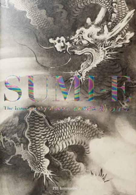 Sumi-e av Nobuyoshi Hamada