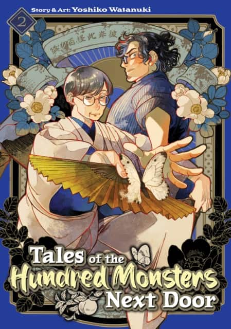 Tales of the Hundred Monsters Next Door Vol. 2 av Yoshiko Watanuki