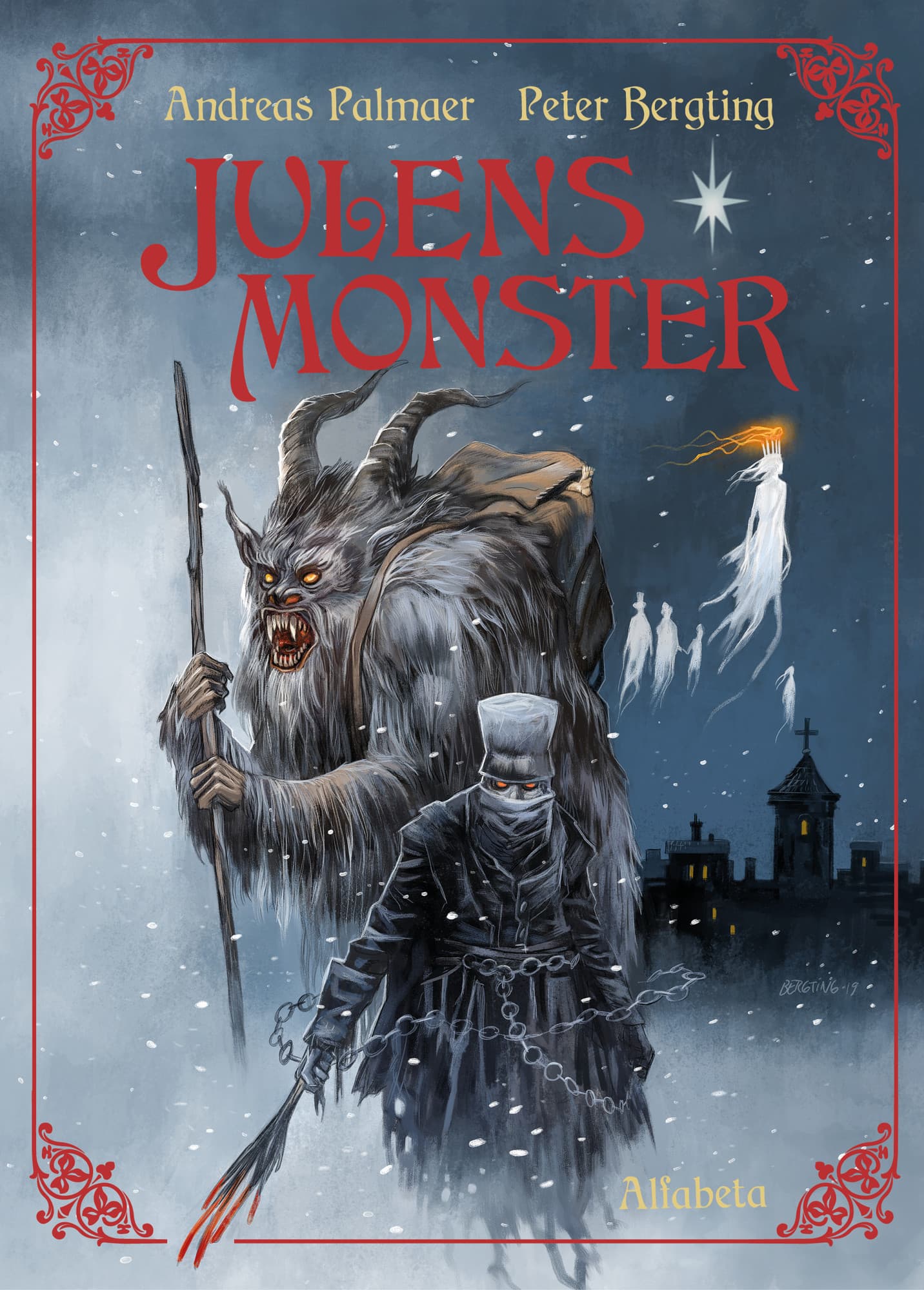 Julens monster