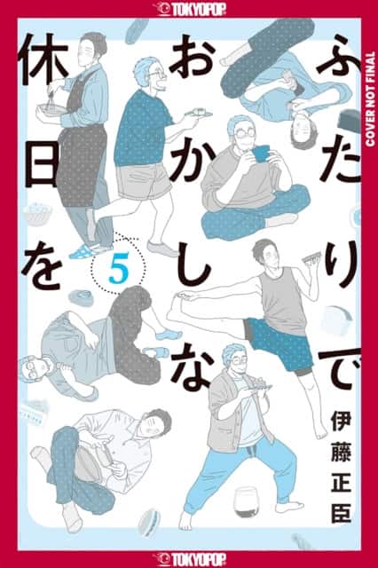 Confessions of a Shy Baker, Volume 5 av Masaomi Ito