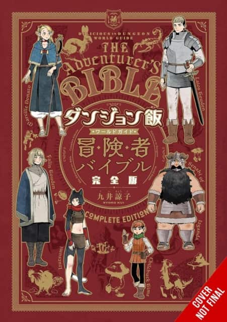Delicious in Dungeon World Guide: The Adventurer's Bible, Complete Edition av Abigail Blackman