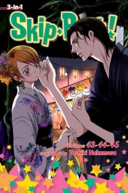 Skip·Beat!, (3-in-1 Edition), Vol. 15