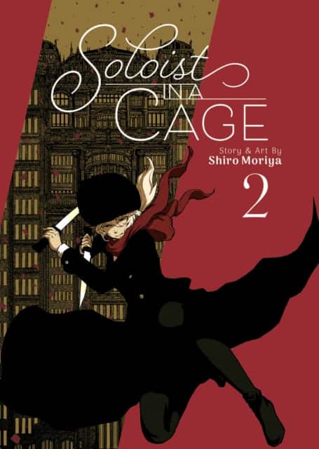 Soloist in a Cage Vol. 2 av Shiro Moriya