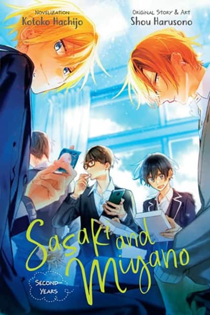 Sasaki and Miyano: Second-Years, Vol. 2 av Kevin Steinbach