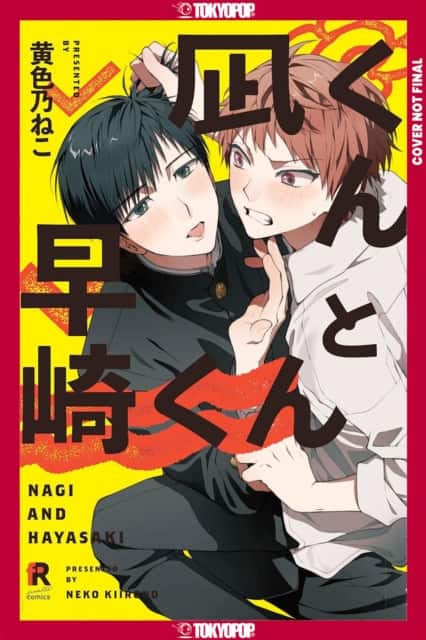 Nagi & Hayasaki av Neko Kiirono