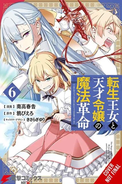 The Magical Revolution of the Reincarnated Princess and the Genius Young Lady, Vol. 6 (manga) av Elena Pizarro Lanzas
