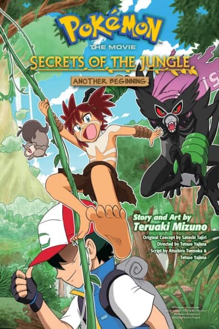 Pokémon the Movie: Secrets of the Jungle—Another Beginning av Teruaki Mizuno