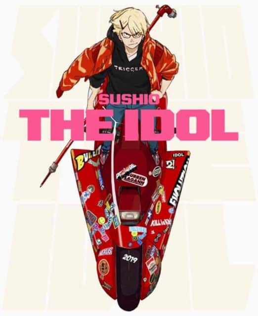 Sushio Artworks av Sushio