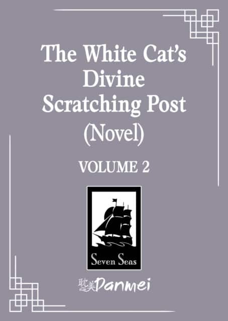 The White Cat's Divine Scratching Post (Novel) Vol. 2 av Lv Ye Qian He