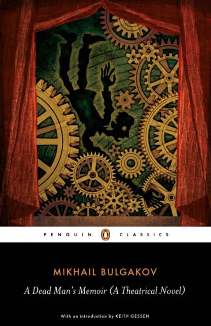 A Dead Man's Memoir av Mikhail Bulgakov